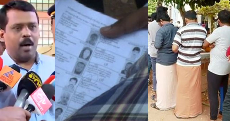 കാസർകോട്ടെ പ്രശ്‌നബാധിത ബൂത്തുകളിലെ ദൃശ്യങ്ങളുടെ പരിശോധന ഇന്ന്