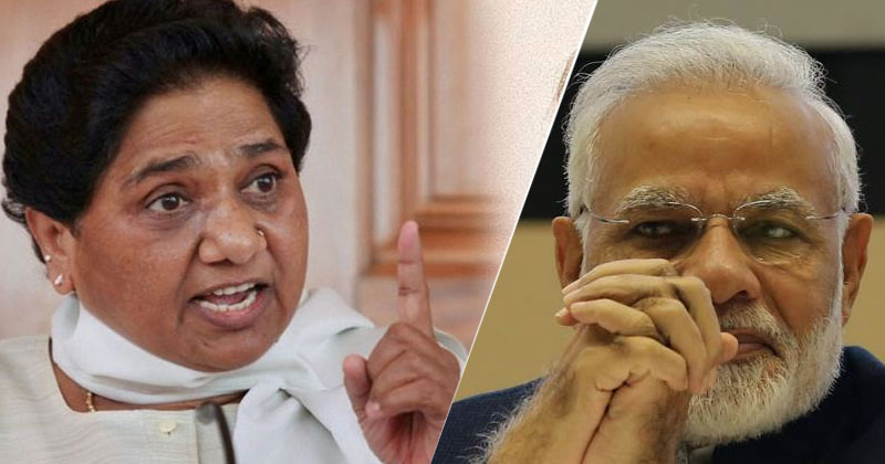 'മോദി രാഷ്ട്രീയ ലാഭത്തിനായി സ്വന്തം ഭാര്യയെ ഉപേക്ഷിച്ചയാള്‍, മോദി വൃത്തികെട്ട രാഷ്ട്രീയം കളിക്കുന്നു' : മായാവതി