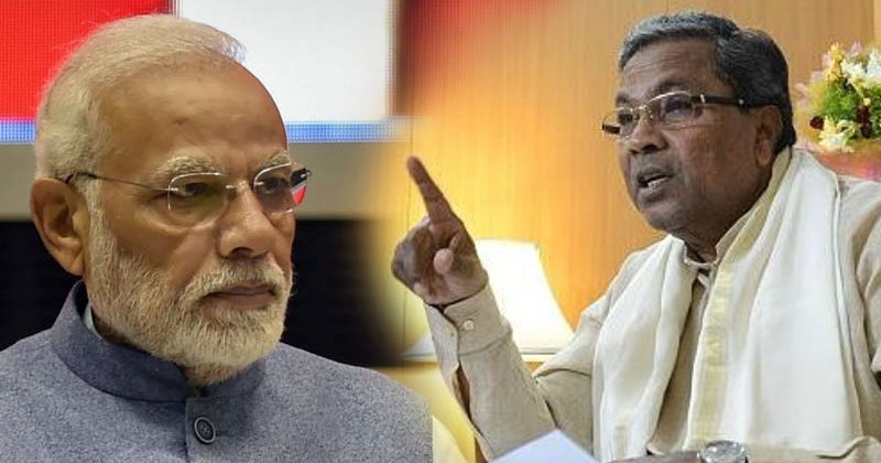 മോദിയെപ്പോലെ ജനങ്ങളെ വഞ്ചിക്കുകയും കള്ളം പറയുകയും ചെയ്യുന്ന മറ്റൊരു നേതാവില്ല; അഞ്ച് വർഷം ജനങ്ങള്‍ക്ക് വേണ്ടി BJP ഒന്നും ചെയ്തില്ല: സിദ്ധരാമയ്യ