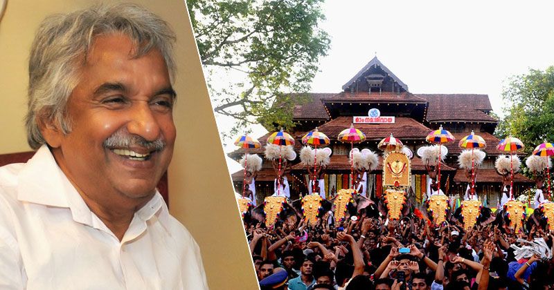 പൂരം ഭംഗിയായി നടത്താന്‍ സര്‍ക്കാര്‍ അടിയന്തര നടപടി സ്വീകരിക്കണം: ഉമ്മന്‍ ചാണ്ടി