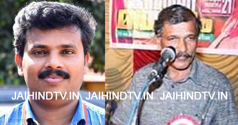പെരിയ ഇരട്ടക്കൊലപാതകം: ബ്രാഞ്ച് സെക്രട്ടറി ഉള്‍പ്പെടെ രണ്ട് സി.പി.എമ്മുകാര്‍ അറസ്റ്റില്‍