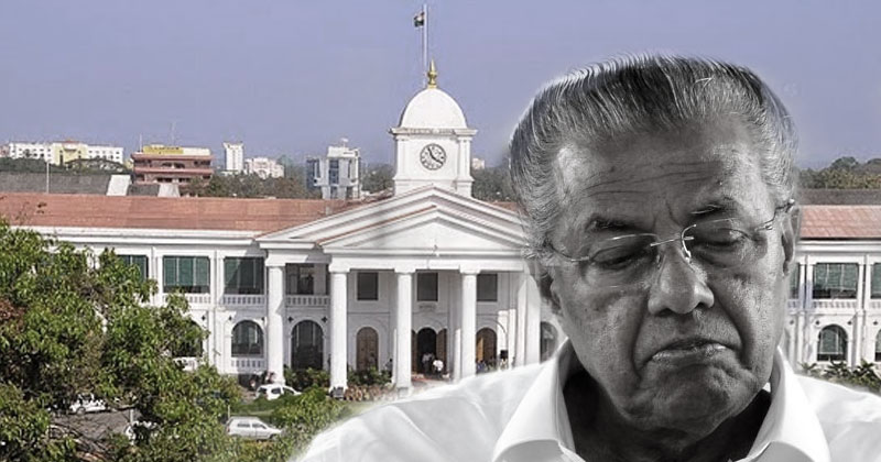 പിണറായി ഭരണത്തില്‍ സർക്കാർ ജോലി ഇഷ്ടക്കാർക്കും പാർട്ടി ബന്ധുക്കള്‍ക്കും മാത്രം ; യോഗ്യതയുള്ളവർ പടിക്ക് പുറത്ത്