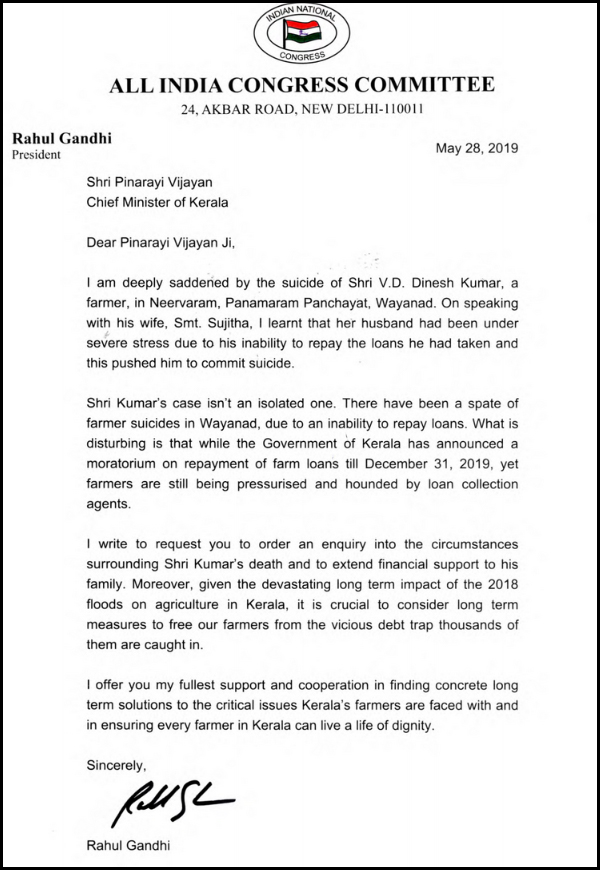Rahul Gandhi Letter 