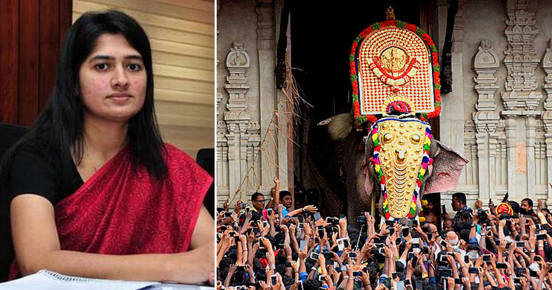 ആരോഗ്യസ്ഥിതി തൃപ്തികരമെങ്കില്‍ രാമചന്ദ്രന് പൂരത്തിനിറങ്ങാമെന്ന് ജില്ലാ കളക്ടര്‍