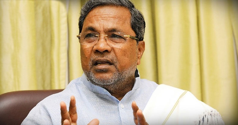 കര്‍ണാടകയില്‍ മതപരിവര്‍ത്തന നിരോധന നിയമം റദ്ദാക്കും; മുന്‍ ബിജെപി സര്‍ക്കാരിന്‍റെ വിവാദ നിയമങ്ങള്‍ അവസാനിപ്പിക്കാന്‍ സിദ്ധരാമയ്യ സര്‍ക്കാര്‍