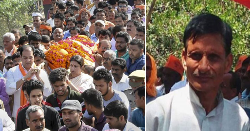 സ്മൃതി ഇറാനിയുടെ അനുയായിയെ കൊന്നത് ബി.ജെ.പിക്കാര്‍ തന്നെ; കൊലപാതകത്തിന് പിന്നില്‍ പാര്‍ട്ടിക്കുള്ളിലെ കുടിപ്പക