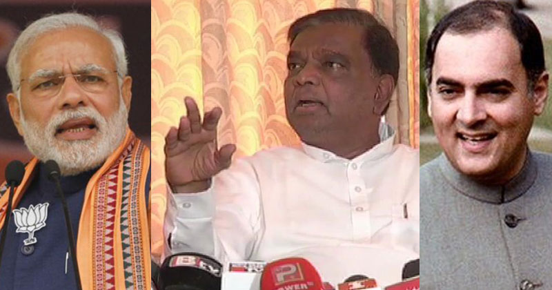 'പ്രധാനമന്ത്രിയോട് ബഹുമാനമുണ്ട് പക്ഷേ രാജീവ് ​ഗാന്ധിയെ കുറിച്ച് മോശം പരാമര്‍ശം വേണ്ടിയിരുന്നില്ല' : ബിജെപി നേതാവ്