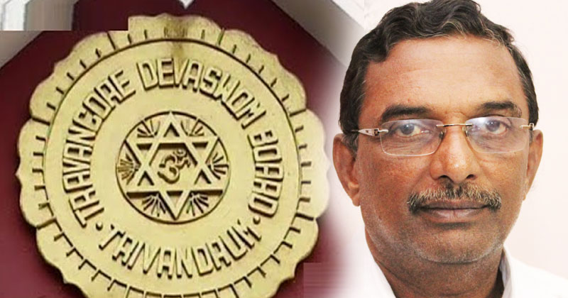 കടുത്ത സാമ്പത്തിക പ്രതിസന്ധിയിലും തിരുവിതാംകൂർ ദേവസ്വം ബോർഡിന്‍റെ ആര്‍ഭാടം