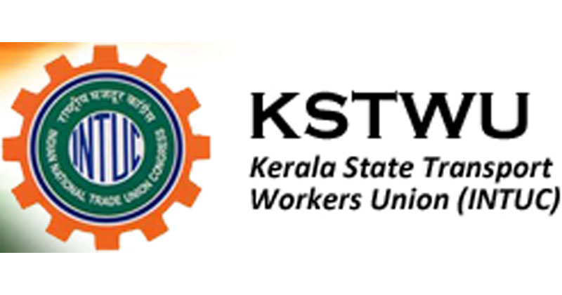 Indian National Trinamool Trade Union Congress - Wikiwand