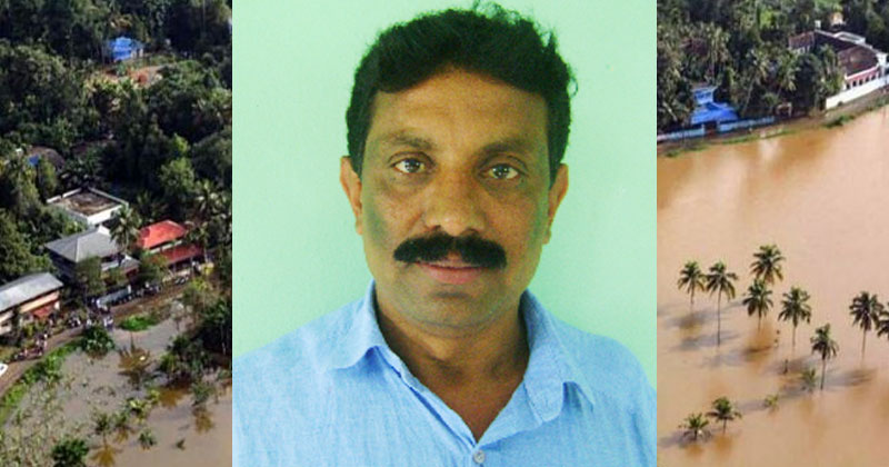 പ്രളയത്തിന്റെ പേരില്‍ സി.പി.എം നേതാവിന്റെ തട്ടിപ്പ്; വീട് തകര്‍ന്നെന്ന് വ്യാജരേഖ കാട്ടി പണംനേടി