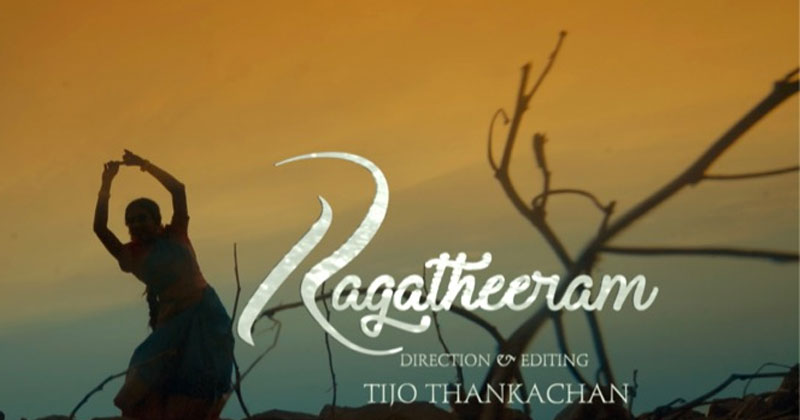 പ്രേക്ഷക മനം കീഴടക്കി രാഗതീരം