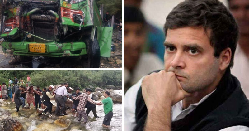 ഹിമാചലില്‍ ബസ് കൊക്കയിലേക്ക് മറിഞ്ഞ് 42 മരണം; ദുഃഖത്തില്‍ പങ്കുചേര്‍ന്ന് രാഹുല്‍ ഗാന്ധി