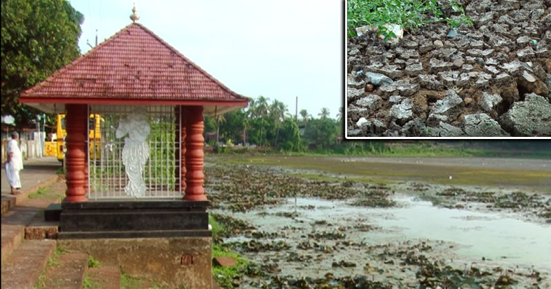 കണ്ണൂരിലെ ചിറക്കൽ ചിറയുടെ നവീകരണം നീളുന്നു