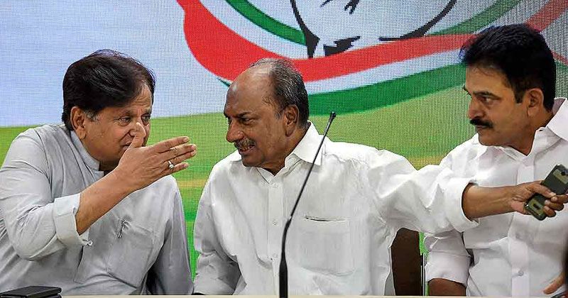 കോൺഗ്രസ് യോഗം ഡൽഹിയിൽ ചേര്‍ന്നു
