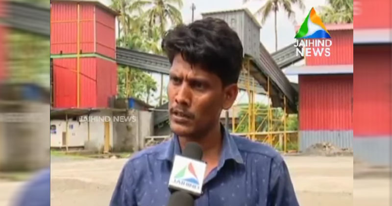 എം സാന്‍ഡ് യൂണിറ്റിന് അനുമതിയില്ല; ആത്മഹത്യയുടെ വക്കില്‍ പ്രവാസി വ്യവസായി