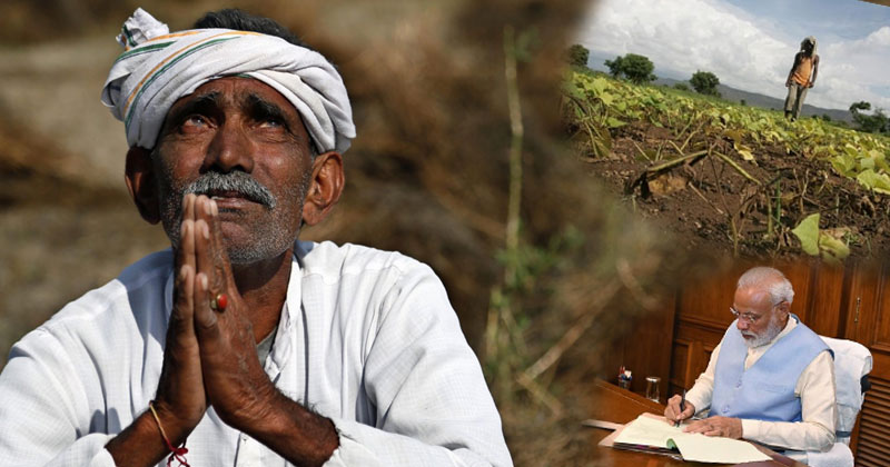 കർഷകർക്ക് വൻ പദ്ധതികൾ പ്രഖ്യാപിച്ച് സര്‍ക്കാര്‍; ഇക്കുറിയെങ്കിലും നടപ്പാകുമോയെന്ന ആശങ്കയില്‍ കര്‍ഷകര്‍