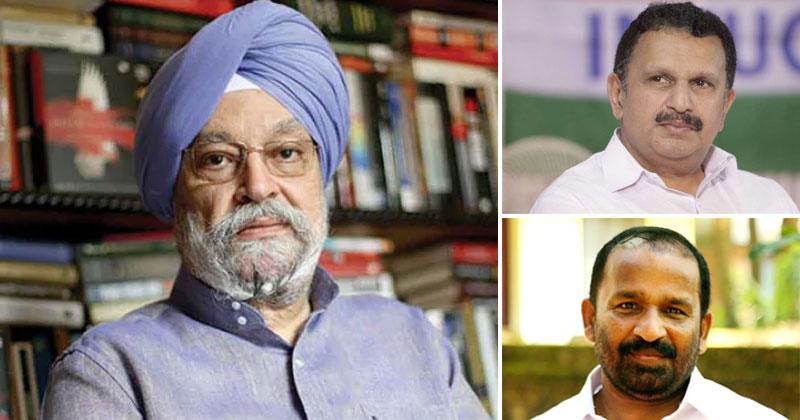 വിമാനത്താവള സ്വകാര്യവത്ക്കരണം: സംസ്ഥാനത്തിന്‍റെ ആശങ്ക പരിഗണിക്കുമെന്ന് കേന്ദ്രം; അദാനി ഗ്രൂപ്പിനെക്കുറിച്ച് പരാമർശിക്കാതെ മറുപടി