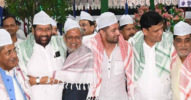 എൻഡിഎയിൽ അസ്വാരസ്യം; ഇഫ്താറിൽ‌ പങ്കെടുക്കാതെ ജെഡിയുവും ബിജെപിയും