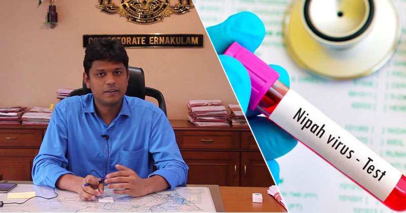 എറണാകുളത്ത് നിപ സ്ഥിരീകരിച്ചെന്ന പ്രചാരണം തെറ്റ്; ആശങ്കപ്പെടേണ്ടതില്ലെന്ന് കളക്ടര്‍