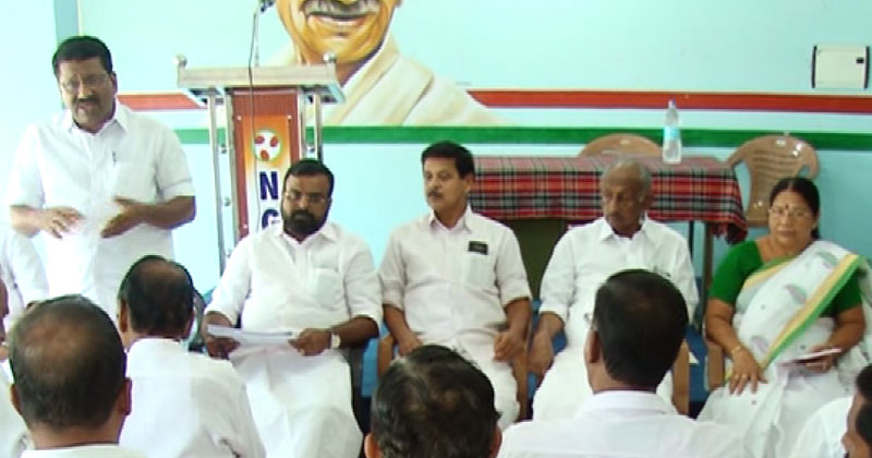 കണ്ണൂരില്‍ പൊലീസിനും, ജില്ലാ ഭരണകൂടത്തിനും, ആഭ്യന്തര വകുപ്പിനുമെതിരെ ശക്തമായ പ്രക്ഷോഭവുമായി കോണ്‍ഗ്രസ്