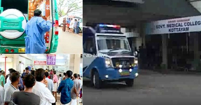 ആശുപത്രിയില്‍ ചികിത്സ നിഷേധിച്ച എച്ച് വൺ എൻ വൺ രോഗി  മരിച്ചു; ആശുപത്രി അധികൃതരുടെയും ഡോക്ടറുടെയും അനാസ്ഥയെന്ന് ബന്ധുക്കള്‍