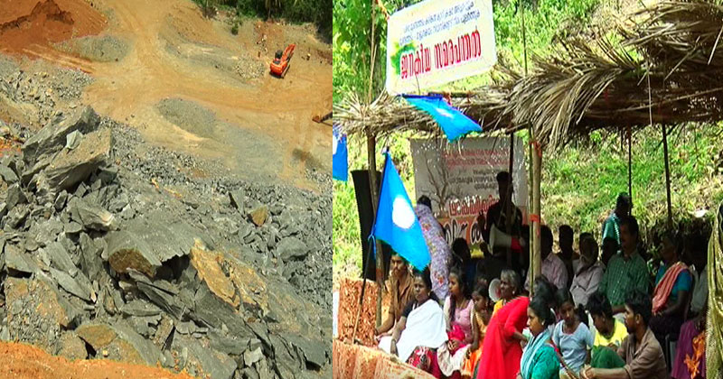 മുണ്ടത്തടം പരപ്പയില്‍ കോൺഗ്രസ് കമ്മറ്റിയുടെ നേതൃത്വത്തിൽ 24 മണിക്കൂർ രാപ്പകൽ സമരം
