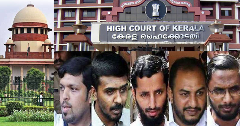 പാനായിക്കുളം സിമി കേസ് : കേന്ദ്രസർക്കാർ സുപ്രീംകോടതിയെ സമീപിക്കും; പ്രതികളെ വെറുതെ വിട്ട ഹൈക്കോടതി ഉത്തരവ് ചോദ്യം ചെയ്യും