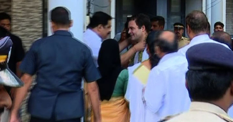 രാഹുൽ ഗാന്ധി വയനാട് കലക്ടറേറ്റിലെത്തി; പ്രാദേശിക ജനപ്രതിനിധികളുമായി കൂടിക്കാഴ്ച നടത്തുന്നു;  നിവേദനങ്ങള്‍ ഏറ്റുവാങ്ങും