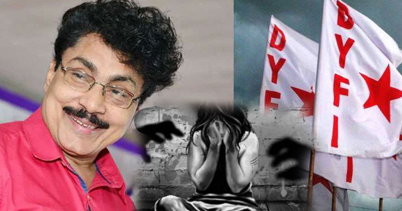 ഡി.വൈ.എഫ്.ഐ  പാലക്കാട് ജില്ലാ ഘടകത്തിൽ പൊട്ടിത്തെറി