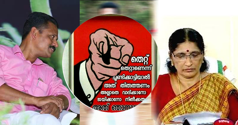 പ്രവാസിയുടെ ആത്മഹത്യ: ആന്തൂര്‍ നഗരസഭാധ്യക്ഷക്കെതിരെ വൈസ് ചെയര്‍മാന്‍; സി.പി.എമ്മിലെ വിഭാഗീയത തുറന്ന പോരിലേക്ക്