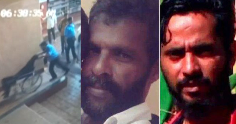 തട്ടിക്കൊണ്ട്പോക്ക്, ക്രൂരമായ പീഡനത്തിനൊടുവില്‍ ഭാര്യപിതാവിനെ കൊലപ്പെടുത്തിയ പ്രതിക്കായി തെരച്ചില്‍ ശക്തം