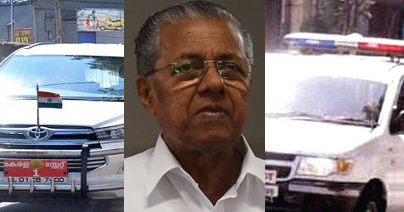 മുഖ്യമന്ത്രിക്ക് വീണ്ടും വഴിതെറ്റി; അകമ്പടി പോയ എസ്.ഐക്കും രണ്ട് ഡ്രൈവര്‍മാര്‍ക്കും സസ്പെന്‍ഷന്‍; സിഐയോട് വിശദീകരണം തേടി