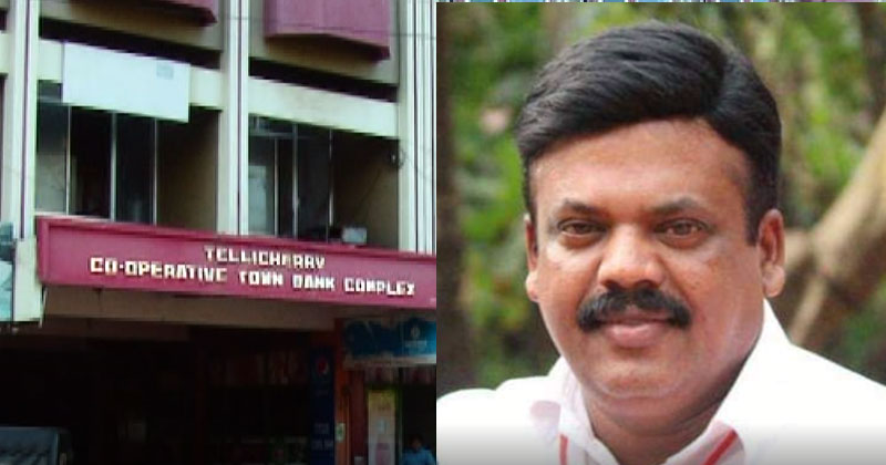 പാവപ്പെട്ടവരുടെ പെന്‍ഷന്‍ പണം മുക്കി സി.പി.എം നേതാവ്; പോലീസ് കേസെടുത്തു