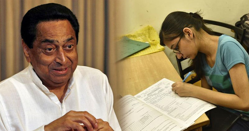 കോണ്‍ഗ്രസ് വാക്ക് പാലിക്കുന്നു; മധ്യപ്രദേശില്‍ പെണ്‍കുട്ടികള്‍ക്ക് ഉന്നത വിദ്യാഭ്യാസം സൗജന്യമാക്കി; വിദ്യാഭ്യാസ വിപ്ലവത്തിന് വഴിയൊരുക്കി കമല്‍നാഥ്