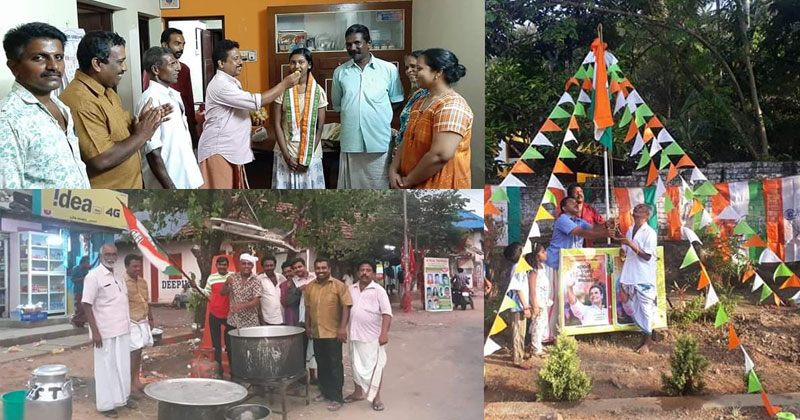 മാതൃകയായി പൂഴിക്കുന്നിലെ കോൺഗ്രസ്; പഠനോത്സവം ഇന്ന്