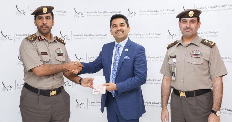 ഡോ.ഷംസീര്‍ വയലിന് യുഎഇയില്‍ സ്ഥിരതാമസത്തിനുള്ള ഗോള്‍ഡ് കാര്‍ഡ് വീസ; വീസ ലഭിച്ച ഏറ്റവും പ്രായം കുറഞ്ഞ വ്യവസായി