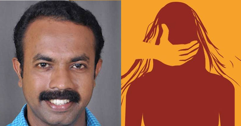 സി.പി.എമ്മില്‍ വീണ്ടും പീഡനപരാതി: 14കാരിയെ പീഡിപ്പിച്ച കേസില്‍ പാര്‍ട്ടി പഞ്ചായത്തംഗം ഒളിവില്‍