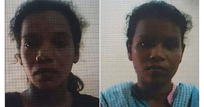 വനിതാ ജയിലില്‍ നിന്ന് രണ്ട് പ്രതികള്‍ രക്ഷപ്പെട്ടു