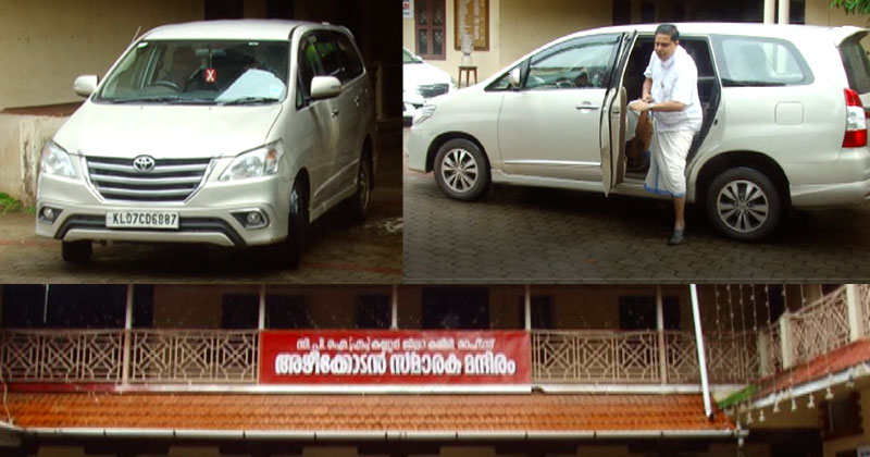 എ.എൻ ഷംസീർ വീണ്ടും വിവാദത്തിൽ; സി പി എം ജില്ലാ കമ്മിറ്റി യോഗത്തിന് എത്തിയതും ഗൂഡാലോചന നടന്നുവെന്ന് പോലീസ് പറയുന്ന വാഹനത്തില്‍