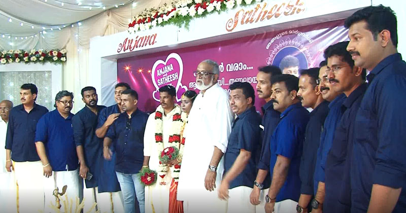 നിര്‍ധന  കുടുംബത്തിലെ പെണ്‍കുട്ടിക്ക് വിവാഹ സഹായവുമായി 'ആങ്ങളമാര്‍'