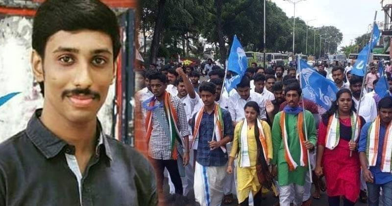 കെ.എസ്.യു യൂണിറ്റ് പ്രസിഡന്‍റ് അമലിനതിരേ സൈബർ ആക്രമണവും വ്യാജ പ്രചാരണങ്ങളും ശക്തമാക്കി സിപിഎം