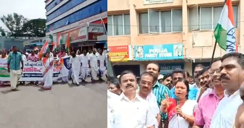 കോൺഗ്രസ്സിന്‍റെ കൊല്ലം പി എസ് സി ഓഫീസ് മാർച്ചിന് നേരേ പൊലീസ് അതിക്രമം