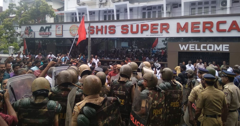 സി.പി.ഐ കൊച്ചി ഐ ജി ഓഫീസ് മാർച്ചിൽ സംഘർഷം; മൂവാറ്റുപുഴ എംഎല്‍എയ്ക്കും മര്‍ദ്ദനം