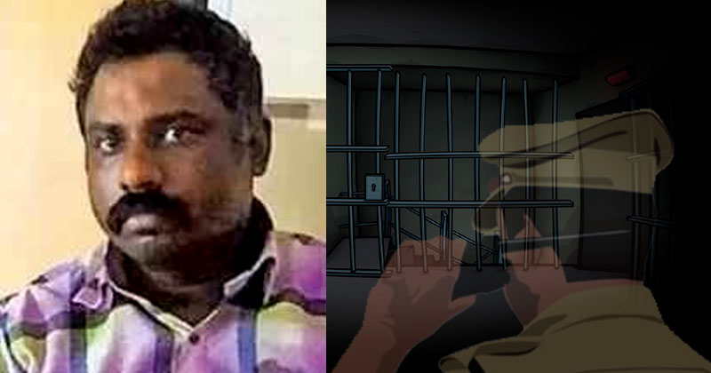 നെടുങ്കണ്ടം കസ്റ്റഡി കൊലപാതകം: രണ്ട് പോലീസുകാര്‍ കൂടി അറസ്റ്റില്‍
