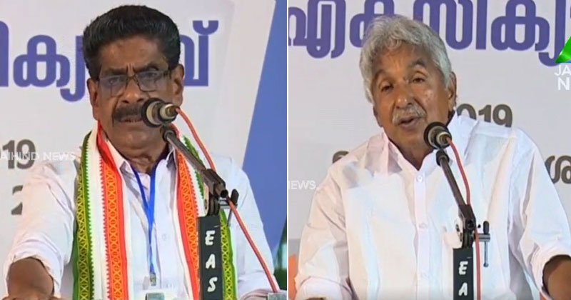 മലപ്പുറം  ജില്ലാ കോൺഗ്രസ് കമ്മിറ്റി ഏകദിന  ക്യാമ്പ് എക്സിക്യൂട്ടീവ് സംഘടിപ്പിച്ചു