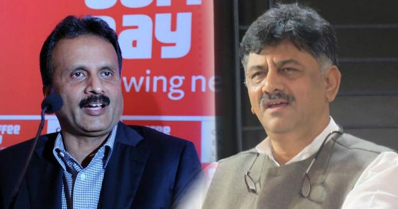 സിദ്ധാർത്ഥിനെപ്പോലെ ധീരനായ ഒരു വ്യക്തി ആത്മഹത്യ ചെയ്യില്ല, കത്തില്‍ ദുരൂഹത ; വ്യവസായിയുടെ തിരോധാനത്തിൽ സംശയം പ്രകടിപ്പിച്ച് ഡി. കെ. ശിവകുമാർ