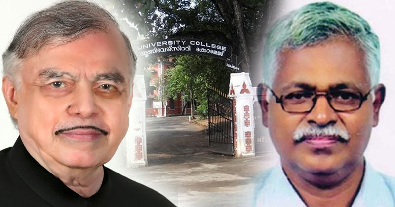 യൂണിവേഴ്‌സിറ്റി  കോളേജ് സംഭവങ്ങളിൽ ഗവർണർ ഇടപെടുന്നു; വൈസ് ചാൻസിലറോട് റിപ്പോർട്ട് തേടി
