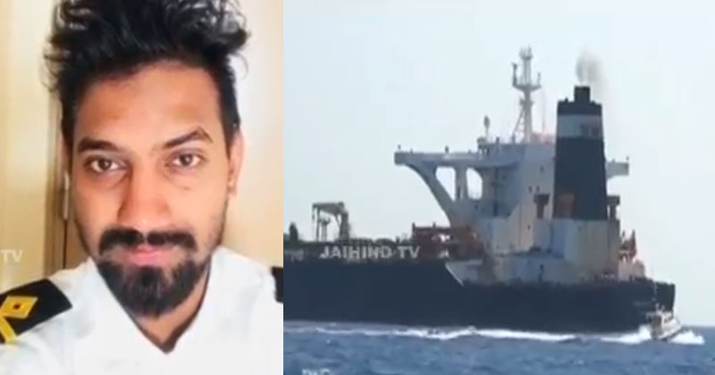 ഇറാനിയൻ കപ്പലിലുള്ളവരെല്ലാം സുരക്ഷിതരെന്ന് കാസർകോട് സ്വദേശി പ്രജിത്