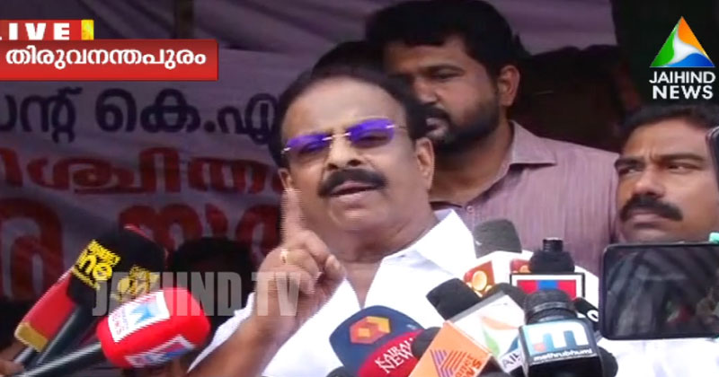 രക്തത്തില്‍ മുക്കി സമരത്തെ അടിച്ചമര്‍ത്താമെന്ന് പിണറായി കരുതേണ്ട, ലക്ഷങ്ങള്‍ പിന്നിലുണ്ട്; പോലീസുകാര്‍ രാഷ്ട്രീയപ്രതികാരത്തിന് തുനിഞ്ഞാല്‍ തിരിച്ചടിയുണ്ടാകും: താക്കീതുമായി കെ സുധാകരന്‍