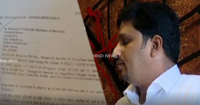 സിപിഎം പ്രാദേശിക നേതാക്കളുടെ ഉപരോധത്തിൽ ജീവിതം വഴിമുട്ടി യുവാവ്